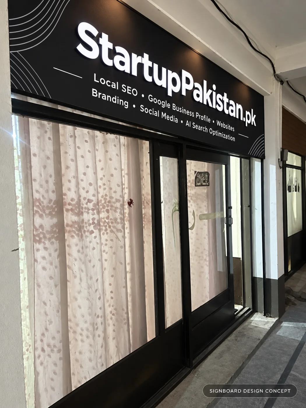 StartupPakistan black-and-white signboard design concept